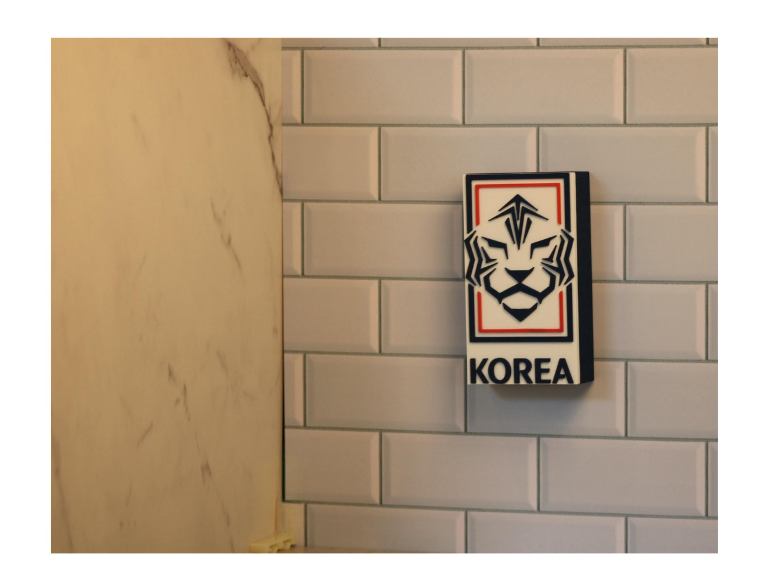 South Korea National Team 3D Printed Plaque | Iconic Tiger Crest Soccer Gift | Customizable NFC | Handmade KNT Fan Art  Football Embroidered Tiki-Taka3D