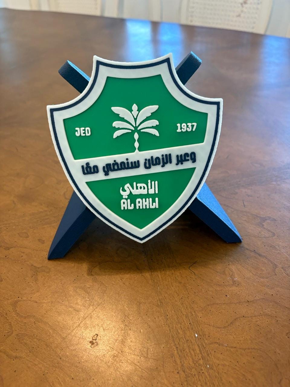 Al-Ahli Saudi FC 3D Plaque: Customizable Soccer Fan Gift