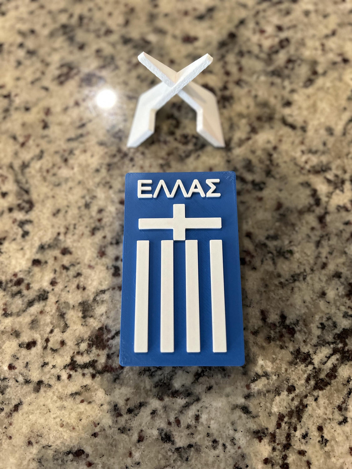 3D Printed Greece Soccer Ellas Flag Display with Stand — also a jewelry box or desk organizer; 3D printed fan gift, made in USA