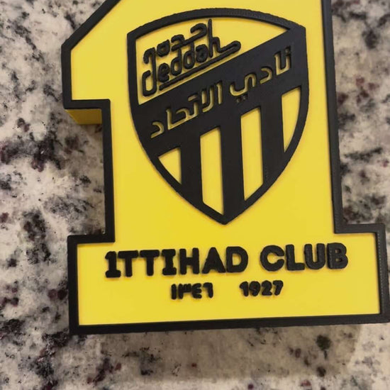 3D printed Al-Ittihad Club plaque in vibrant colors, showcasing iconic logo and number one design for passionate fans.